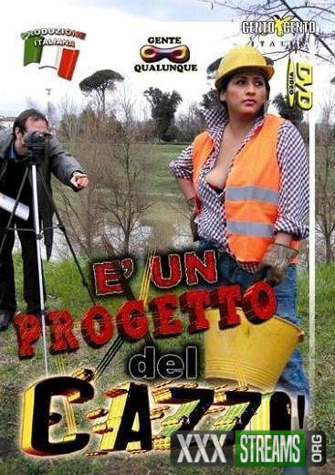 E Un Progetto Del Cazzo X Cento, DP
