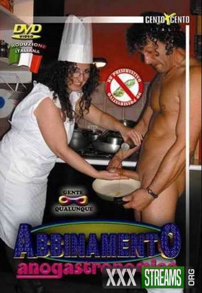 Abbinamento Anogastronomico Anal, Big Tits