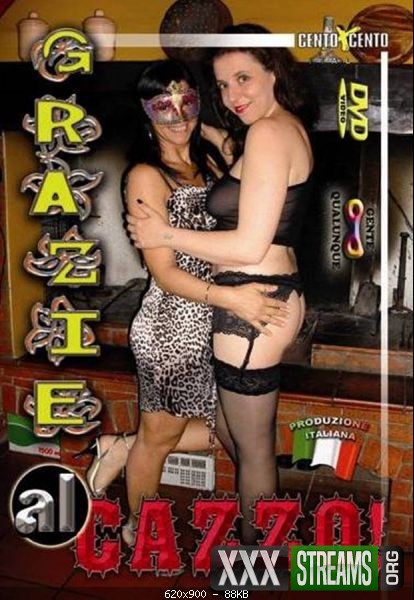 Grazie Al Cazzo Anal, DP, Italian