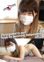 Participated To Earn Funds For Becoming Independent