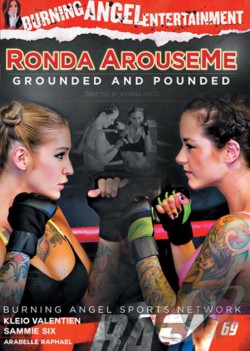 Ronda Arouseme