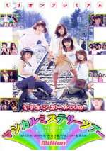 beejin-00259