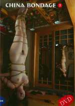 China Bondage 2