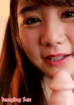 Imaging Sex: Ayumi Kashiwagi