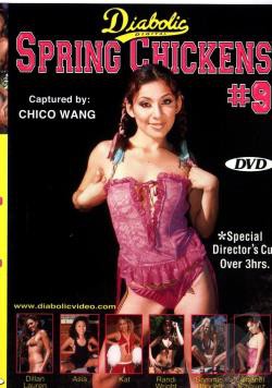 Spring Chickens 9