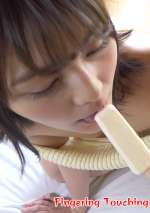 Fingering Touching: Akimoto Tsubasa