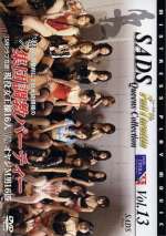 Queens Collection 13