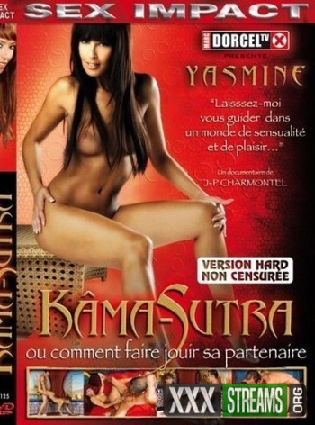 Kama-Sutra All Sex, Amateur