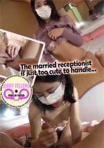 The Married Receptionist is Just Too Cute to Handle…