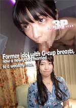 Former Idol with G-cup Breasts, H-san, Now a Newlywed Married to a Wealthy Man