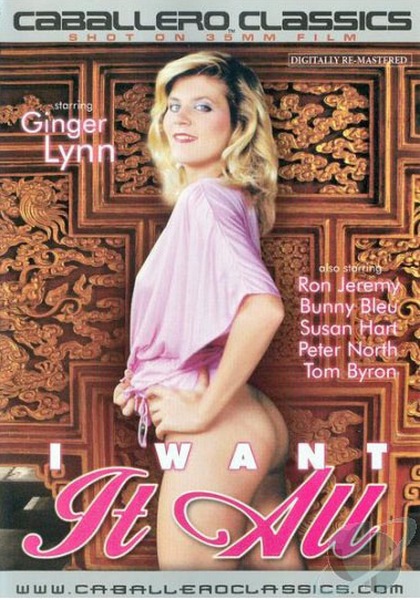 I Want It All (1984/DVDRip) Lynn, Janey Robbins