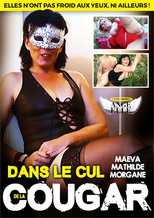 Dans Le Cul De La Cougar / Cougars by the Ass!