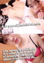 A 35-Year-Old Married Woman, Who Agreed To Participate In A Video Shoot In Search Of Something She Couldn’t Obtain In Her Married Life