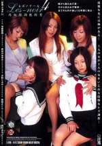 Les-Now 4