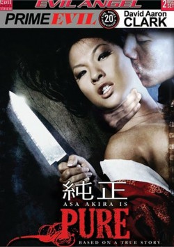 Asa Akira Is Pure