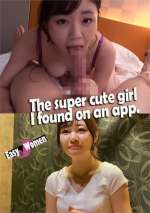The Super Cute Girl I Found On An App