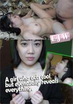 A Girl Who Acts Cool But Eventually Reveals Everything