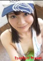 BaseBall Player
