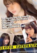Big Thanks And Big Release! Deru-Princess Del-Princess Chapter 1.5, Re-Edited Version From A Different Angle