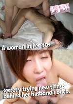 A woman in her 40s secretly trying new things behind her husband’s back