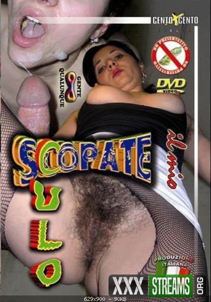 Scopate Il Mio Culo All Sex, Amateur