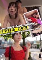 Short height = highly motivated C super cute, talented 23-year-old theater actress!