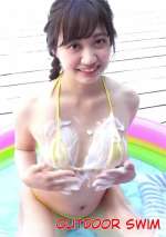 Outdoor Swim