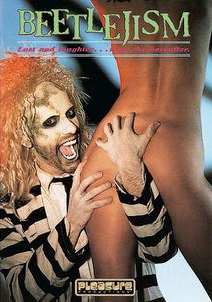 Beetle Jizum (1992/VHSRip) Pleasure Productions, T