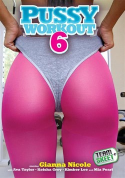 Pussy Workout 6