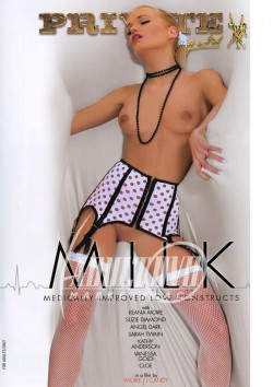 Private Gold 96: M.I.L.K.
