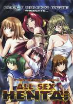 All Sex Hentai