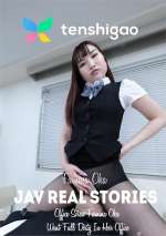 Office Siren Fumina Oka Went Full Dirty in Her Office