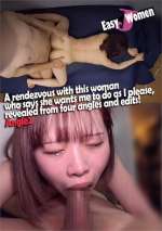 A Rendezvous With This Woman Who Says She Wants Me To Do As I Please, Revealed From Four Angles And Edits – Angle2