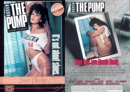 The Pump European, Gidget, Peter