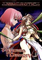 Princess Memory