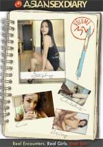 Asian Sex Diary 32