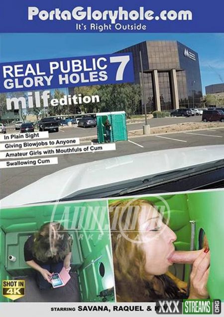 Real Public Glory Holes 7 – MILF Edition (2018) 2018, CUM GUZZLING